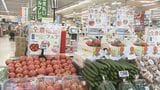 県産農畜産物の魅力PRするフェア　コメ5キロが1000円安く販売　福島　|　福島のニュース│TUF
