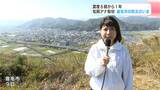 「この地震を経験できてよかった」震度6弱から1年 高知県宿毛市の防災のいま 松岡葵アナ取材 | 高知のニュース・天気|KUTV NEWS | KUTVテレビ高知