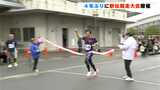 23歳から73歳までがタスキをつなぐ！高知市地区対抗スポーツ大会|TBS NEWS DIG