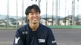 戦力外からの下克上へ!‟北陸の大谷”はプロ入りの夢を掴めるか【プロ野球ドラフト会議】|TBS NEWS DIG