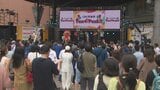 人気タレントがステージに登場 JR大分駅前でOBS感謝祭が開幕 番組のスタジオセットもお目見え 大分|TBS NEWS DIG