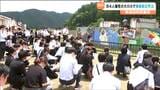 「未来の命をみんなの手で守ろう」津波で児童ら犠牲の大川小 新規採用教職員の研修会 宮城・石巻市 | 宮城のニュース│tbc NEWS│tbc東北放送