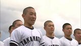【速報】センバツ高校野球組合せ抽選会 高松商業高校 初戦は大会7日目第2試合 東邦(愛知)と鳥取城北の勝者と対戦 | 岡山・香川のニュース | 天気 | RSK山陽放送