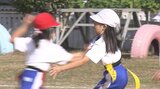 秋晴れのもと児童がグラウンドを駆け巡り歓声が響く 小学校でタグラグビー教室 大分 | 大分のニュース|OBS NEWS|大分放送
