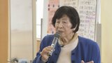 10歳で経験した女性が語る富山大空襲 生徒には「思いやりを持って生きて」 神通川に避難も父親を亡くす 富山 | 富山のニュース|天気・防災|チューリップテレビ