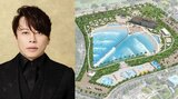 【西川貴教】琵琶湖畔の人工サーフィンプール事業会社の執行役員に　「イナズマロック フェス」主催＆「滋賀ふるさと観光大使」|TBS NEWS DIG