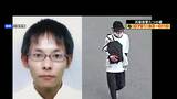 【たつの市母娘殺害事件】娘への殺人容疑で42歳男に逮捕状　全国に指名手配　約10年前に被害者宅の南隣に在住…「おとなしい子」と近隣住民　母親殺害にも関与か　|TBS NEWS DIG