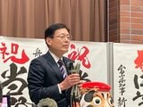 【速報】立山町長選挙　現職の舟橋貴之氏 6回目の当選果たす|TBS NEWS DIG