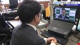 官公庁で仕事始め 知事は魚市場を視察し仕事始め 県庁では映像配信による知事訓示 岩手|TBS NEWS DIG