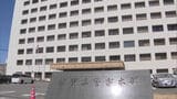【佐賀県警DNA型鑑定不正】弁護士会が第三者機関による調査など申し入れ 「透明性ある回答を」|TBS NEWS DIG