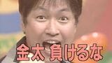 CBC開局75周年×NHK名古屋放送101年 最古の2局が手を取り合い“史上初の特別番組”を制作 前代未聞!8月1日~局をまたいで2日連続放送へ | 名古屋・愛知・岐阜・三重のニュース【CBC news】 | CBC web