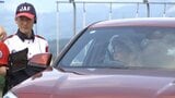 見通しの悪い交差点にカメラ設置して一時停止やゆっくり侵入することの重要性を実感 シニア向けの運転講習会 盛岡で開催|TBS NEWS DIG