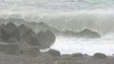 地方公務員の男性（54）が海に流され死亡  波打ち際で「祭事」行うために家族で海岸訪れ、波にさらわれたか  台風9号の影響で当時現場付近には波浪注意報＝静岡県富士市|TBS NEWS DIG