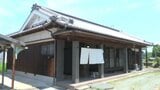 増え続ける空き家を「点在型ホテル」に 新プロジェクト始動 | 愛媛のニュース - Nスタえひめ|あいテレビは6チャンネル