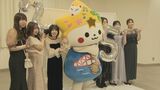 5年越しの成人式「ありがたい!」「懐かしい気持ち!」コロナ禍で成人式ができなかった世代のために“二十五歳のつどい”|TBS NEWS DIG