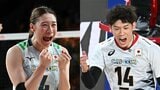 【一覧】6月5日開幕 ! バレーボール『ネーションズリーグ』日程&2025年度日本代表選手|TBS NEWS DIG
