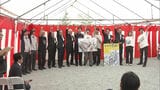 北九州市立大学の新学部「情報イノベーション学部」が入る複合施設 旦過市場で起工式 福岡|TBS NEWS DIG