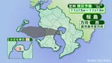 桜島　きょうの降灰予報（11日午前9時～12日午前3時）鹿児島市街地方向に予想　|　鹿児島のニュース｜MBC NEWS｜南日本放送