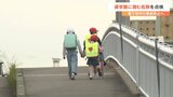 通学路に潜む“危険”を点検 登下校中の交通事故防止へ | 大分のニュース|OBS NEWS|大分放送