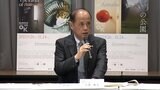 来年秋に開催「岡山芸術交流2025」すべての会場で鑑賞料が無料に「多くの子どもたちに芸術に触れてほしい」|TBS NEWS DIG