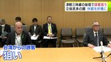 新たな観光の目玉として“津軽三味線の始祖”「仁太坊」をアニメ化する構想明かす 青森県五所川原市・佐々木孝昌市長 「立佞武多の館」の長期休館を好機に 狙いは台湾からの観光客「増」 | 青森のニュース│ATV NEWS│青森テレビ