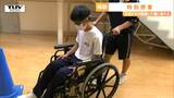 「医療をやる人が増えると嬉しい」医療や福祉の仕事に興味を!最上地域は今後の医療体制の維持が課題(山形) | 山形のニュース│TUYテレビユー山形