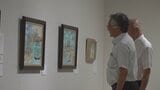 素朴さや独創性が魅力のフランス・ナイーブ派の絵画 現代の画家の作品展 山梨・南アルプス市立美術館 | 山梨のニュース | UTYテレビ山梨