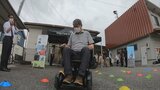「シルバーカーより楽」高齢ドライバー向け安全講習会で参加者が電動車いすを体験|TBS NEWS DIG