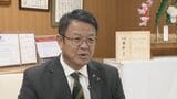 100歳祝い金　廃止検討に賛否両論　中学生の給食費無償化の財源に「若い世代へ予算をシフト」岐阜・郡上市|TBS NEWS DIG