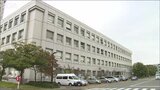 警察官2人が拳銃を放置「腰から外すと楽だった。緊張感を欠いていた」新潟県警では去年6月にも同様事案 | 新潟のニュース・天気|BSN NEWS|BSN新潟放送