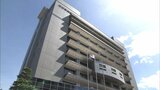 「仮想通貨の短期運用で利益を出すことができる」SNS型ロマンス詐欺で30代男性が560万円被害 大分 | 大分のニュース|OBS NEWS|大分放送