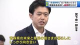 宮下知事「県政前進の大きな旋風」県議会各会派へ連携呼びかけ “青森新時代”宮下県政の行方④ | 青森のニュース│ATV NEWS│青森テレビ