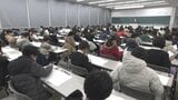 正月三が日に大一番!岩田中学で今年最速の入学試験 大分 | 大分のニュース|OBS NEWS|大分放送