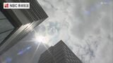 長崎県含む九州北部地方の梅雨明け発表　|　長崎のニュース | 天気 | NBC長崎放送