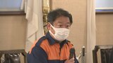 医療崩壊一歩手前　県民に対して新たな臨時特別協力要請　「高齢者は早めの受診を」　|　山梨のニュース | ＵＴＹテレビ山梨