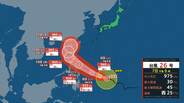 【台風26号】発達しながらフィリピン東を西北西へ…8日“非常に強い”勢力に 先島諸島で11~12日頃、“警報級”大雨のおそれ 【雨と風のシミュレーション】 | 富山のニュース|天気・防災|チューリップテレビ
