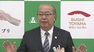 「40年以上も放置」住宅団地に謎の“水道管”10か所　富山県 新田知事「大変残念なこと」4月めどで応急工事へ　富山　|　富山のニュース｜天気・防災｜チューリップテレビ