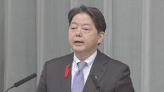 【速報】石破総理がトップ「新しい地方経済生活環境創生本部」新設を発表| TBS CROSS DIG with Bloomberg