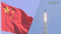中国発射の弾道ミサイルは中国・海南島東側海域から南太平洋に向けて発射か　政府・与党関係者| TBS CROSS DIG with Bloomberg