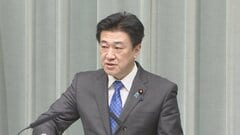 木原官房長官「放出を決定した事実はない」石油備蓄の検討状況問われ　イラン情勢の悪化で原油価格が高騰| TBS CROSS DIG with Bloomberg