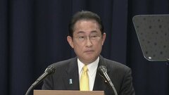 岸田総理、高齢者など対象に今月8日からワクチン追加接種を表明| TBS CROSS DIG with Bloomberg