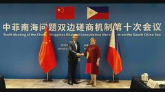 フィリピン&nbsp;&nbsp;&nbsp;中国との外務次官協議で“モンスター船”に「深刻な懸念」表明　南シナ海の領有権問題| TBS CROSS DIG with Bloomberg