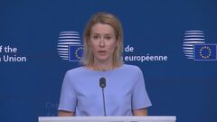 EU外相会合　イラン情勢「軍事行動にはリスクと不確実性」全当事者に自制求める| TBS CROSS DIG with Bloomberg