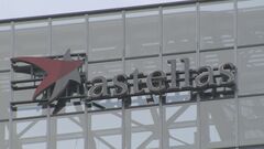 アステラス製薬が米バイオ医薬品企業「アイベリック・バイオ」を約8000億円で買収　眼科領域の新薬取得が狙い| TBS CROSS DIG with Bloomberg