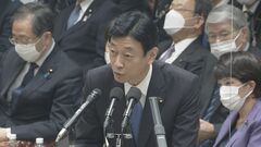 児童手当の所得制限　西村経産大臣、今でも「制限設けるべき」| TBS CROSS DIG with Bloomberg