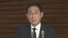 【速報】岸田総理「公明党とも力をあわせ政治の信頼回復に繋げていきたい」規正法改正案の自民単独提出に| TBS CROSS DIG with Bloomberg