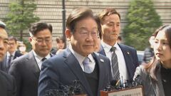 韓国最大野党「共に民主党」の李在明代表　2審で逆転無罪判決、前回の大統領選挙期間中の公職選挙法違反の罪で起訴| TBS CROSS DIG with Bloomberg
