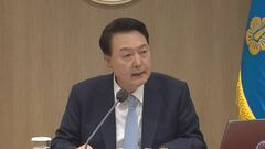 韓国総選挙での与党惨敗で尹大統領「より低い姿勢で民意に耳を傾ける」　記者会見せず野党は批判| TBS CROSS DIG with Bloomberg