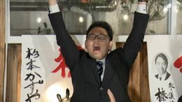 「変わらないと言われた伊東を 止まった市政を必ず変える」伊東市長選に初当選 杉本憲也氏が喜びの声|TBS NEWS DIG