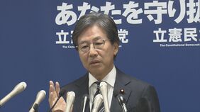 立憲・安住幹事長「野党まとまって野田代表に投票が出来る環境作りを」 総理指名選挙への対応めぐり|TBS NEWS DIG
